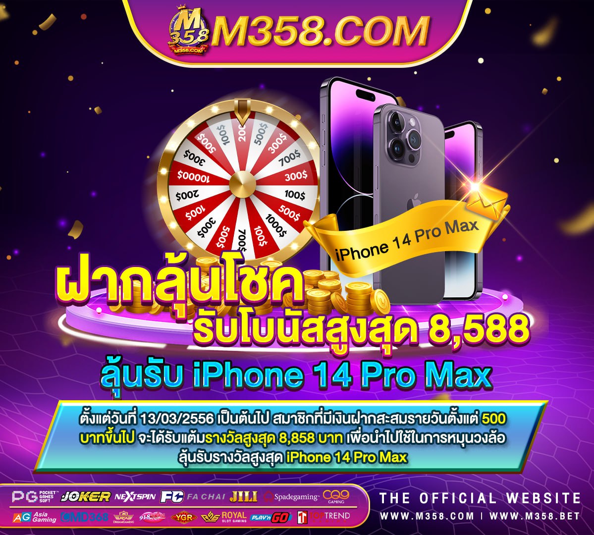 pg ผ่านเว็บ pg near banashankari